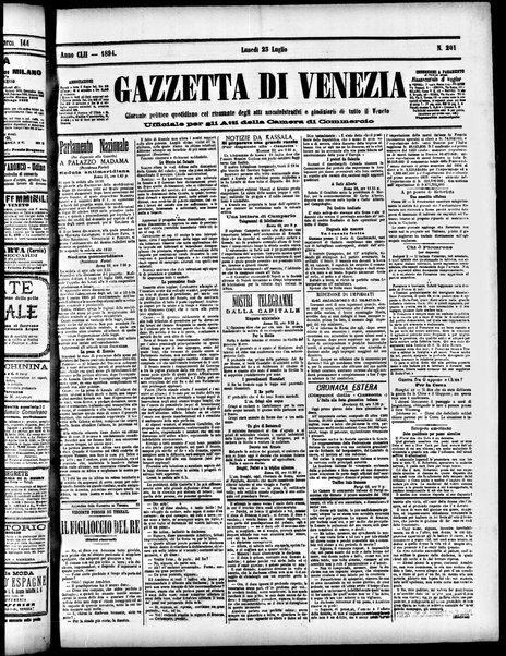 Gazzetta di Venezia