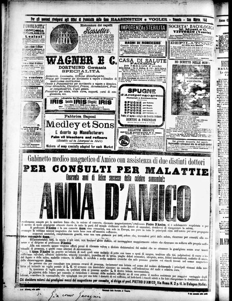 Gazzetta di Venezia