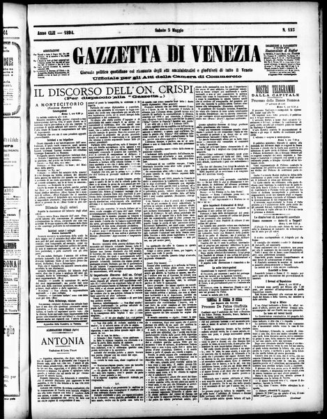 Gazzetta di Venezia