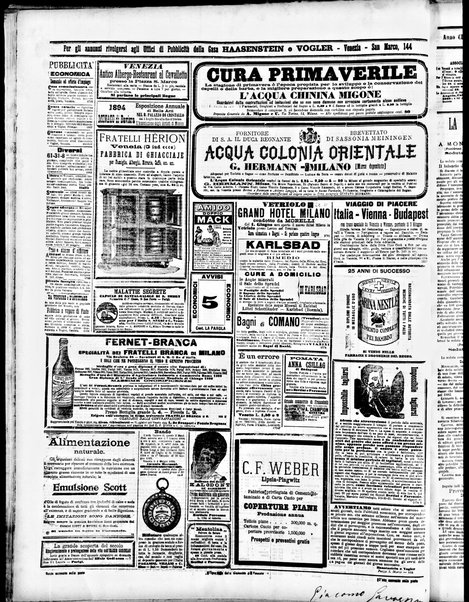 Gazzetta di Venezia