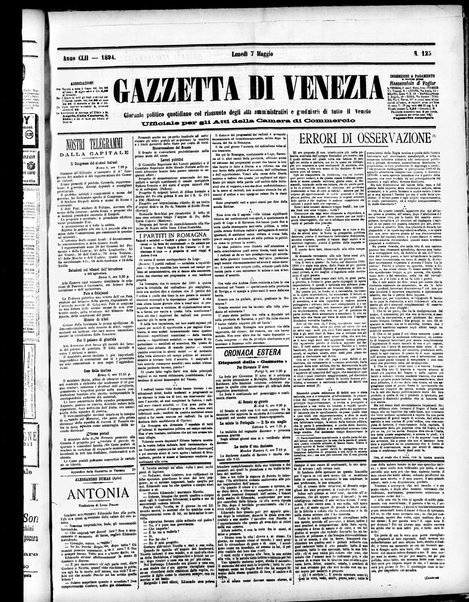 Gazzetta di Venezia