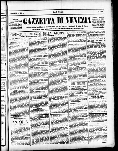 Gazzetta di Venezia