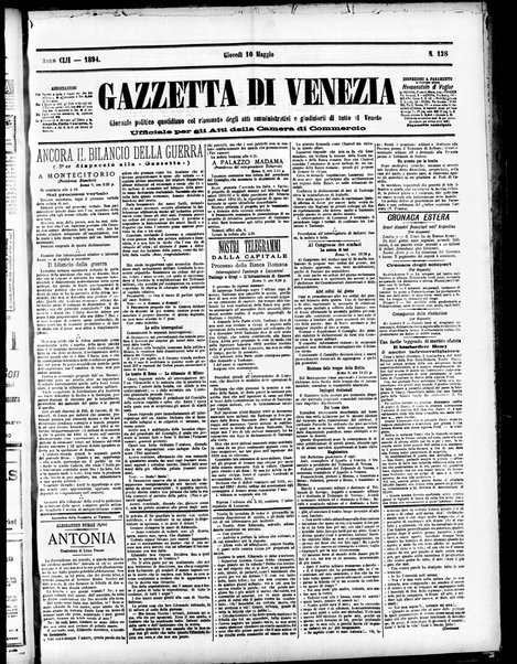 Gazzetta di Venezia