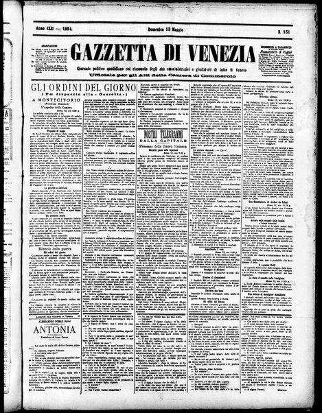 Gazzetta di Venezia