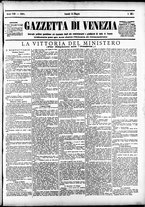 giornale/CFI0391298/1894/maggio/45