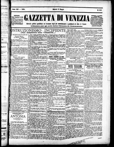 Gazzetta di Venezia