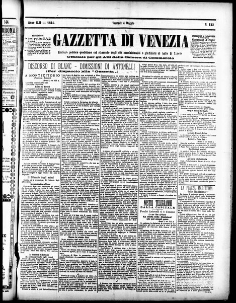 Gazzetta di Venezia