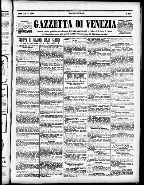 Gazzetta di Venezia