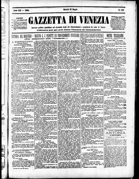 Gazzetta di Venezia