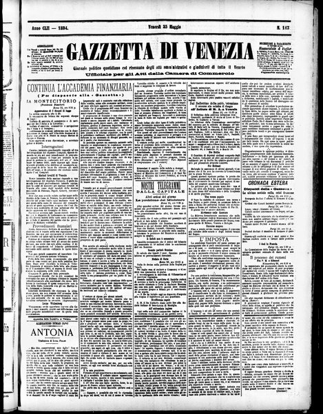 Gazzetta di Venezia