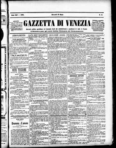 Gazzetta di Venezia