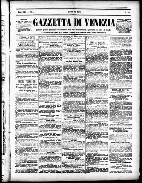 Gazzetta di Venezia