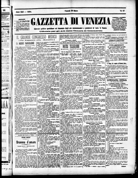 Gazzetta di Venezia