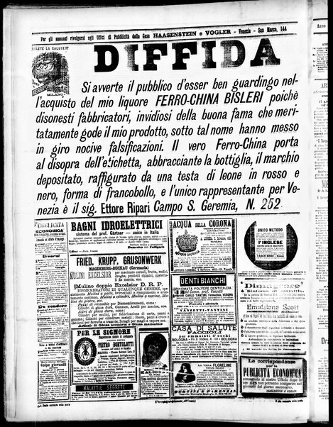 Gazzetta di Venezia