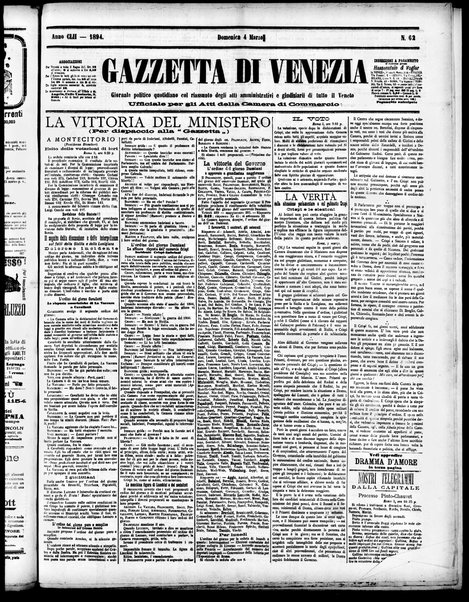 Gazzetta di Venezia