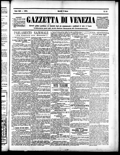 Gazzetta di Venezia