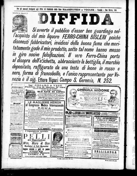 Gazzetta di Venezia