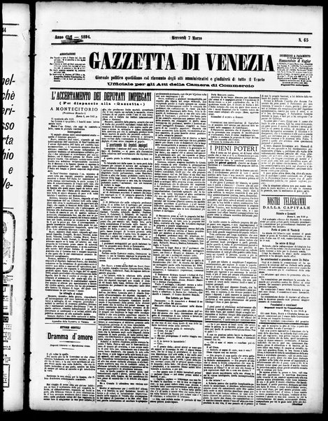 Gazzetta di Venezia