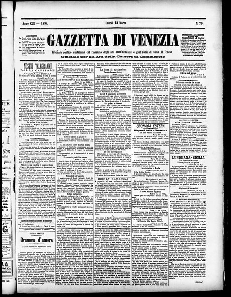 Gazzetta di Venezia