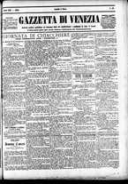giornale/CFI0391298/1894/marzo/5