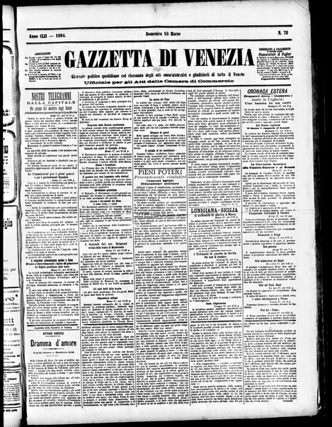 Gazzetta di Venezia