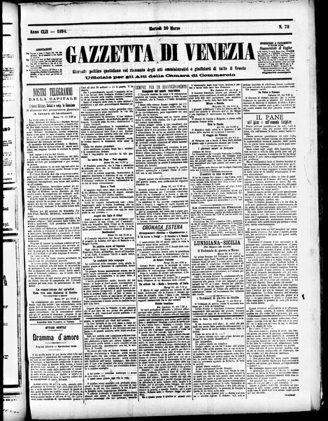 Gazzetta di Venezia