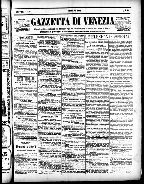 Gazzetta di Venezia