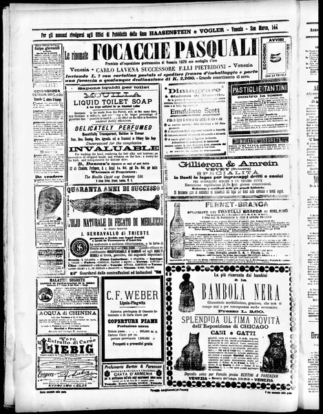 Gazzetta di Venezia