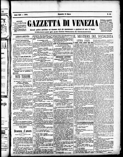 Gazzetta di Venezia