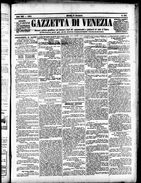 Gazzetta di Venezia