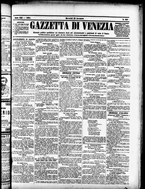 Gazzetta di Venezia