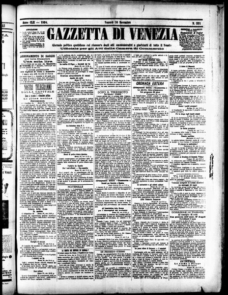 Gazzetta di Venezia