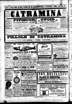giornale/CFI0391298/1894/novembre/122