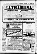 giornale/CFI0391298/1894/novembre/45