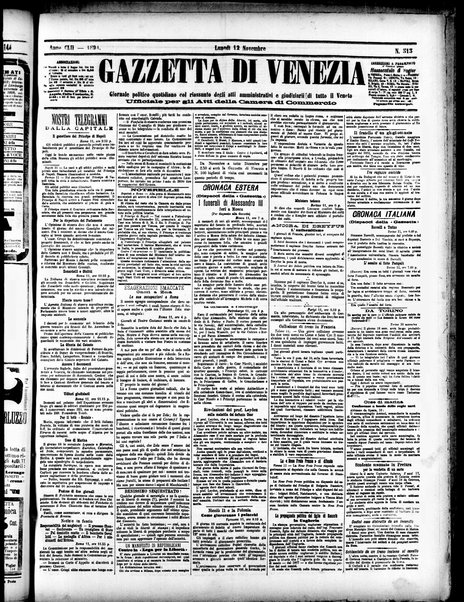 Gazzetta di Venezia