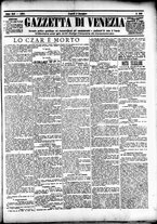 giornale/CFI0391298/1894/novembre/5