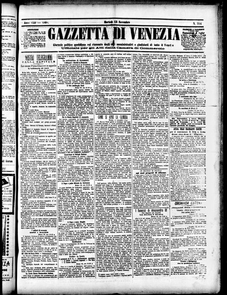 Gazzetta di Venezia