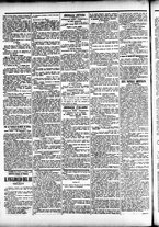 giornale/CFI0391298/1894/novembre/6