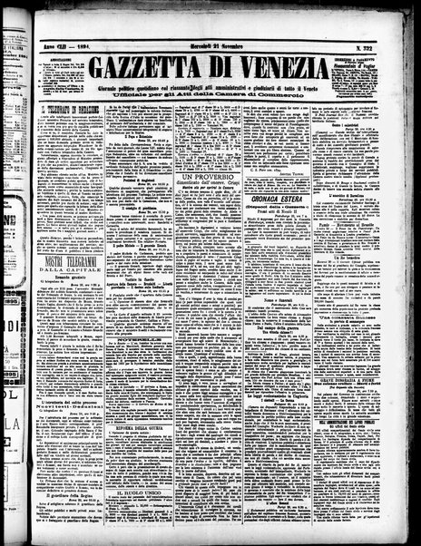 Gazzetta di Venezia