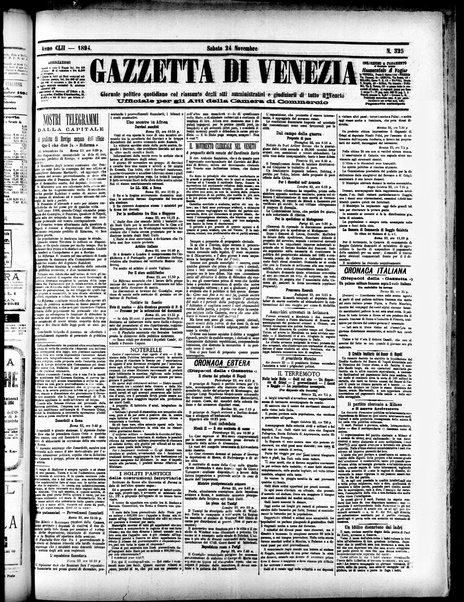 Gazzetta di Venezia