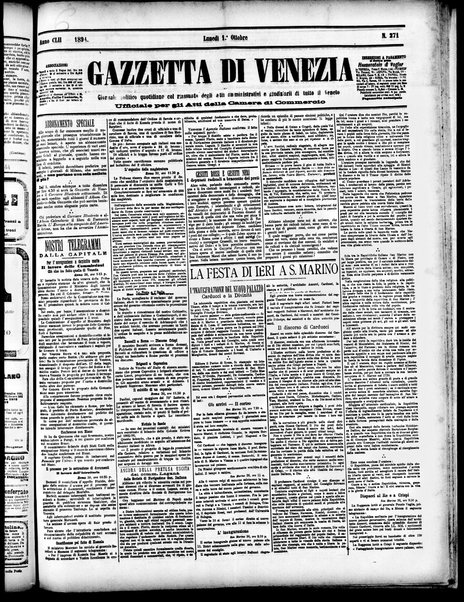 Gazzetta di Venezia