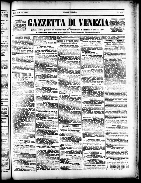 Gazzetta di Venezia