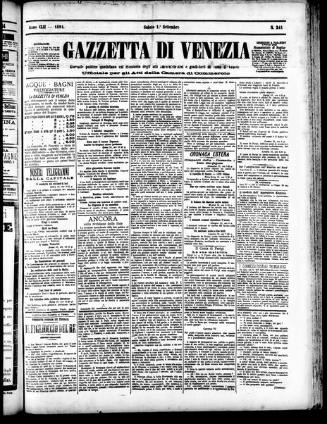 Gazzetta di Venezia