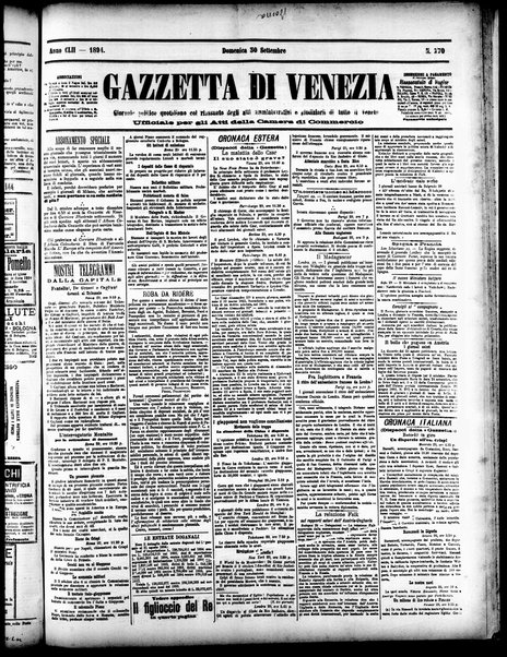 Gazzetta di Venezia