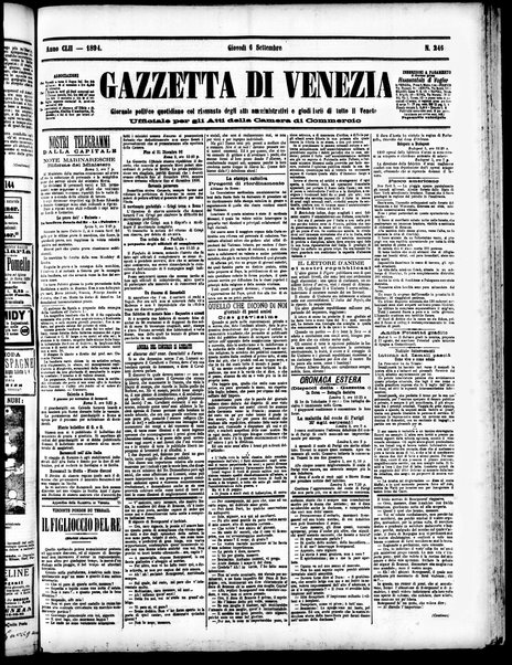 Gazzetta di Venezia