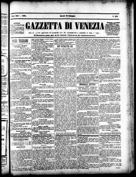 Gazzetta di Venezia