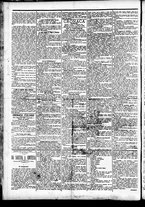 giornale/CFI0391298/1896/agosto/45