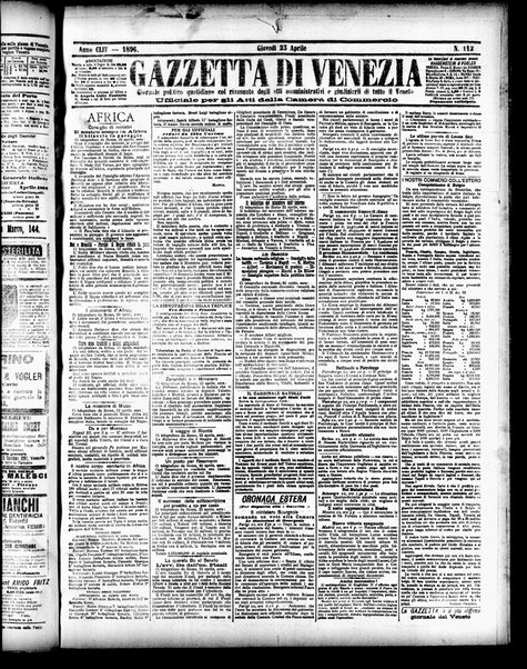 Gazzetta di Venezia