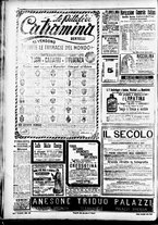 giornale/CFI0391298/1896/dicembre/104