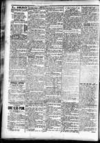 giornale/CFI0391298/1896/dicembre/110